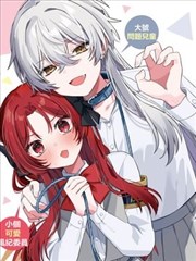 猫神